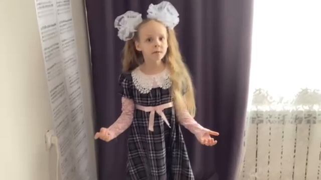 Евгения Малышева 1й класс