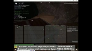 ПОмню я это!11