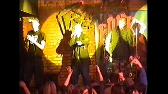 ЮГ • Live @ Свалка • Москва • 2001.12.09 смотреть онлайн