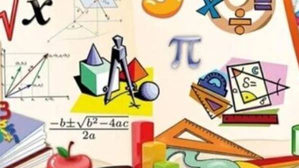 Математика 5 класс. Умножение десятичных дробей. смотреть онлайн