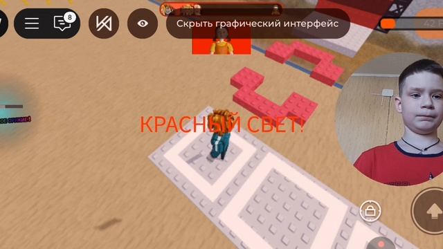 2 часть как я прохожу красный свет зелёный свет но это башня