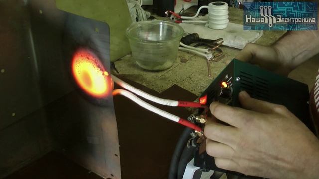 Индукционный нагреватель МИКРОША-3000 смотреть онлайн