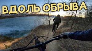 ВЕСЕННИЙ ВЕЛОТРИП | ПОКАТУШКА БЕЗ СНЕГА