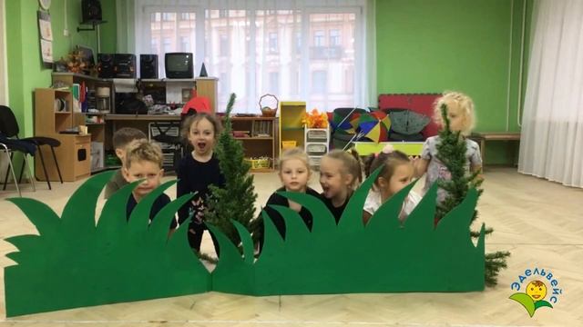 Этюд со студийцами "Охота" смотреть онлайн