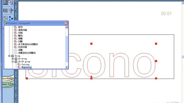 How to use TYPE3 software смотреть онлайн