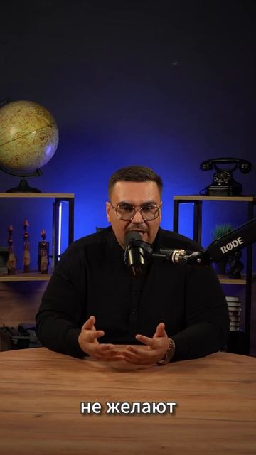 #яиздесятого1 #риелтор #бизнес #команда #недвижимость #юмор