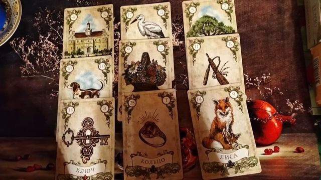Состоится ли переезд в загаданный срок// Смена жилья// прогноз Ленорман смотреть онлайн