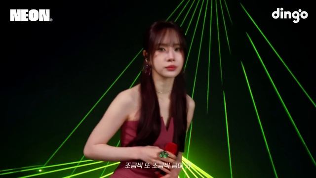 SEOLA(설아) – Without U | 4K Live Performance | NEON SEOUL | DGG | DINGO смотреть онлайн