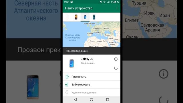 что делать если вас кинул скамер/мошенник взломав вашу елект почту здесь в ыидео прямо здесь бесплт