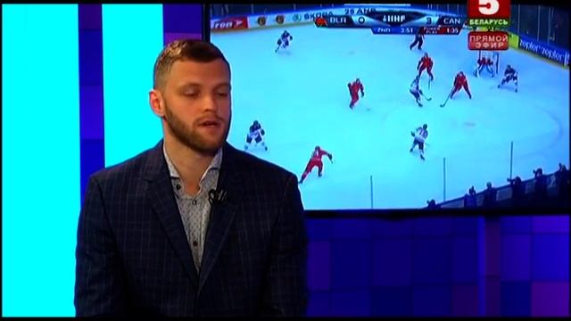 Беларусь 5-20170508-184509 смотреть онлайн