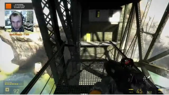 Half-life 2 Стрим прохождение Часть 2 (2021) mmod смотреть онлайн