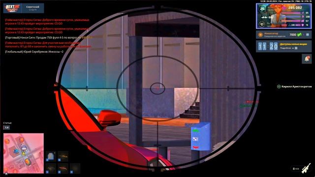 ⭐DM-server | Тулево | Нарезка киллов | Забавные моменты | Советский | By Rogolsky and BloodMoon смотреть онлайн