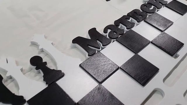 Медальница шахматы смотреть онлайн