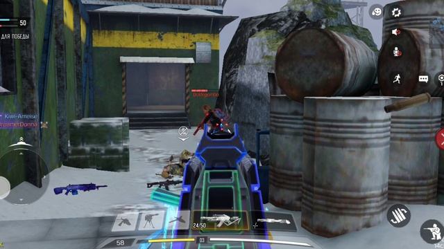 Call Of Duty Mobile