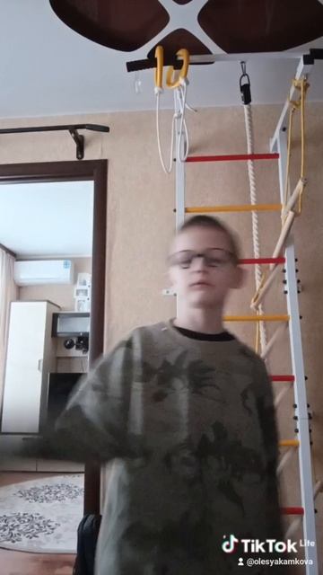 GUPORIZUL смотреть онлайн