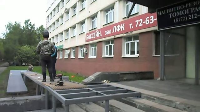 Царь-пандус - работа кипит! !#ГужевTV смотреть онлайн