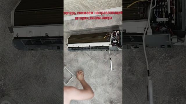 сплит-система TCL TAC-09CHSA/TPG-W смотреть онлайн