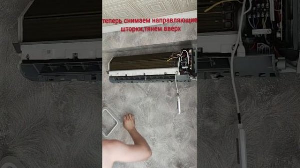 сплит-система TCL TAC-09CHSA/TPG-W