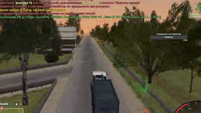 1 Малиновка РП смотреть онлайн