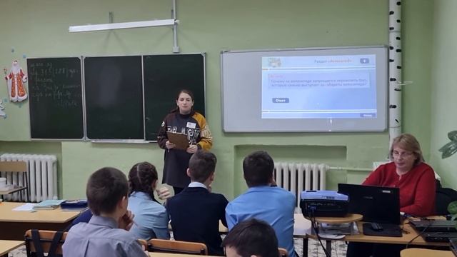 Во имя безопасности | 24 01 2023 смотреть онлайн