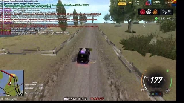 2025-03-16 14-53-56 смотреть онлайн