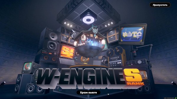 Zenless Zone Zero #95 Оборона шиюй