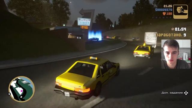 Grand Theft Auto 3 The Definitive Edition ПРОХОЖУ НА PS5