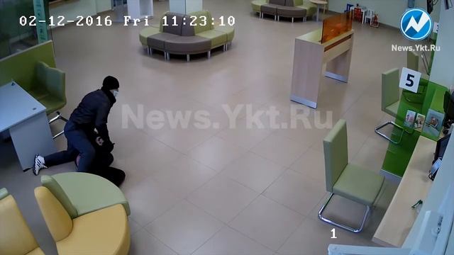 Попытка ограбления банка