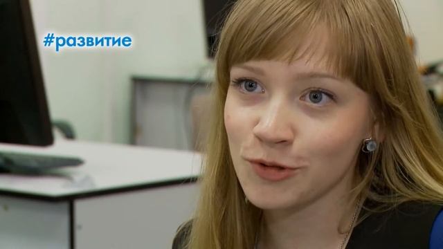 Программы ДПО САФУ: Межкультурная коммуникация смотреть онлайн