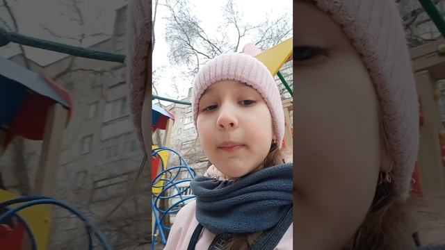 Ясмин супер