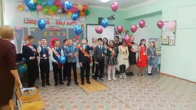 18 июня 2022 г.