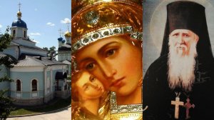 ИДИ КУДА ПОВЕДУТ,СМОТРИ ЧТО ПОКАЖУТ И ВСЕ ГОВОРИ:'ДА БУДЕТ ВОЛЯ ТВОЯ".. СТАРЕЦ АМВРОСИЙ ч.17