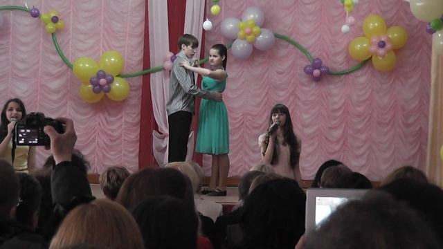 Последний Звонок 2013 ( 9 классы) 3 часть смотреть онлайн