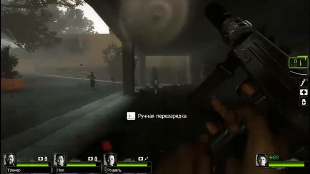Left 4 Dead 2 СЕЙФ РУМ смотреть онлайн