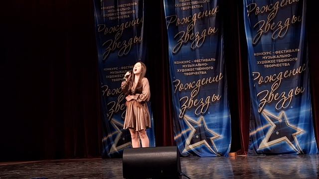 Бондаренко Ксения, «Нежность» смотреть онлайн