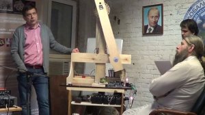 1-2 Кузнецов Андрей Евгеньевич - 1 апреля 2016 - Глобальная Волна - The Global Wave