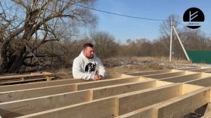 Цокольное перекрытие в каркасном доме. Минусы Строительства каркасного дома по технологии Платформа