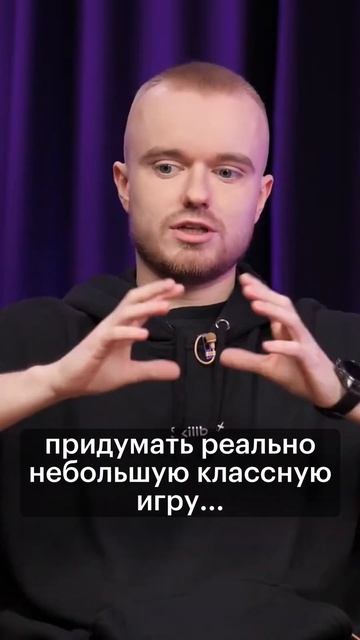 Зачем ходить на джемы? смотреть онлайн