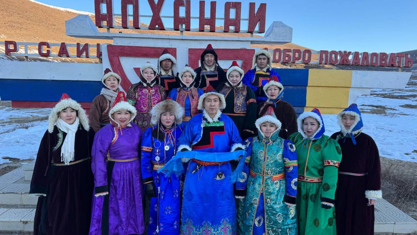 Сагаалган 2025 Алханай 30 выпуск 1989 смотреть онлайн