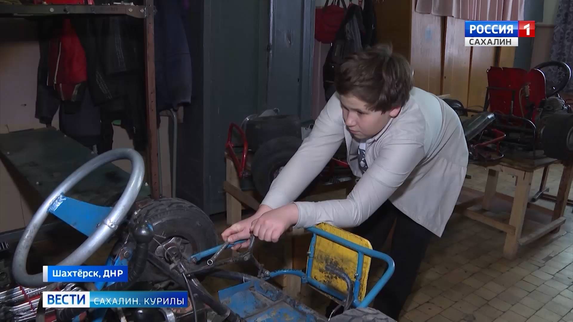 "Вести. Сахалин. Курилы". 15 марта 2025 года смотреть онлайн