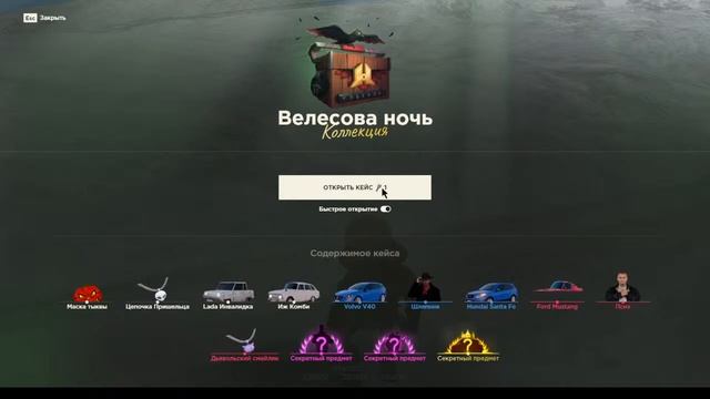 стрим по лучшей копии радмир крмп/FILIN RolePlay смотреть онлайн