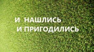 Косметичка.Лоскутное шитьё.(март 2025г)