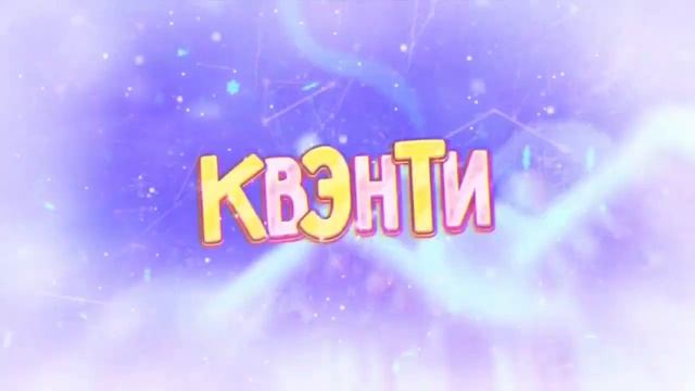 Улучшенная версия моего интро(помощь filmora go) смотреть онлайн