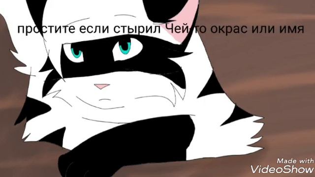 Моя ос(я новый убийца) смотреть онлайн