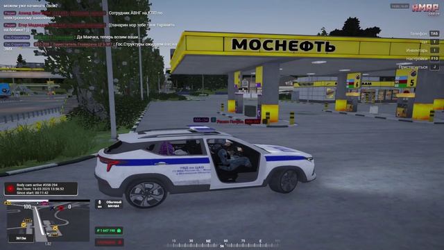 333333333333 смотреть онлайн