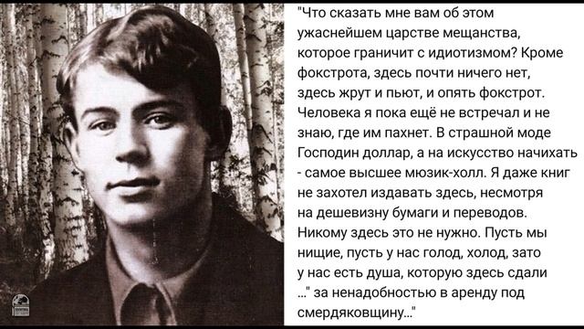 Я Читаю Стихи Проституткам Слова Я Читаю Стихи Проституткам Слова