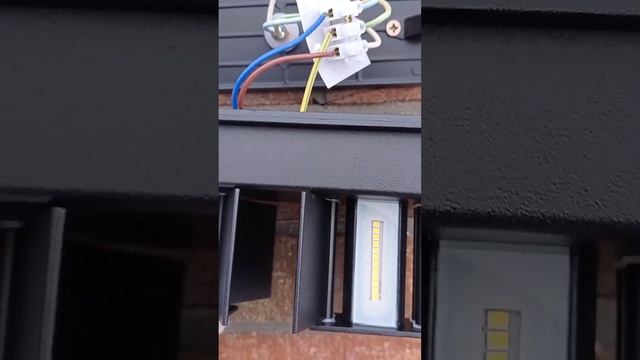 Наружное освещение. Установка уличных светильников.