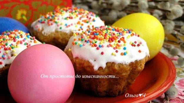 Готовим дома