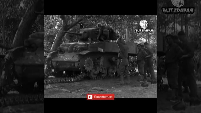 Замена гусениц в полевых условиях на танке Stuart, в Бельгии 10 сентября 1944 г. wot blitz #Shorts смотреть онлайн