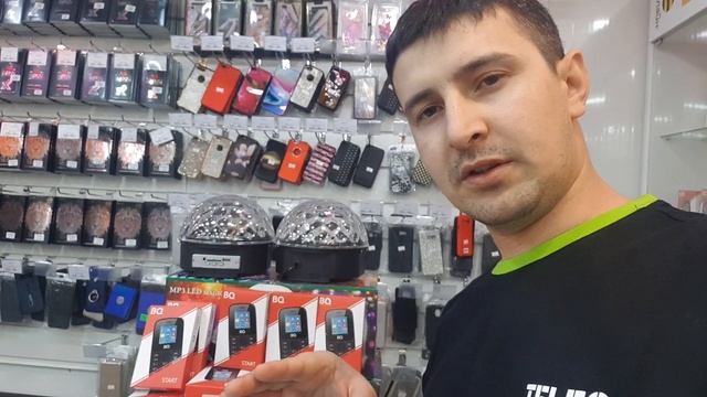 Акция Билетхои Самалёт ва Телфон ПОДАРКА ё аксесуар смотреть онлайн